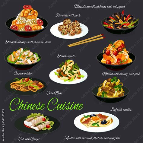 Chinese Cuisine Traditional Dishes Restaurant Vector Menu National