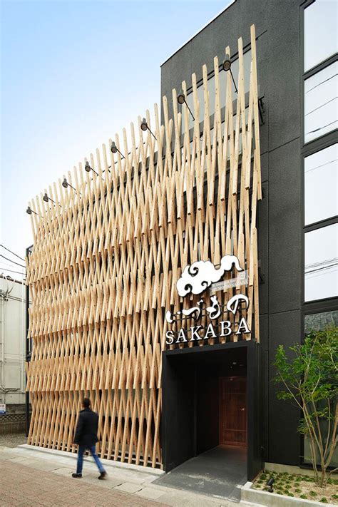 A Facade Of Wood Latticework Covers This Japanese