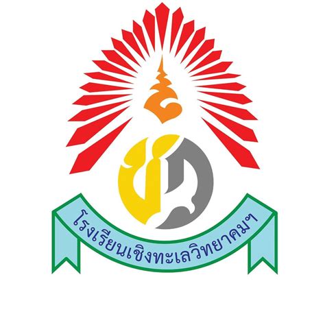 โรงเรียนเชิงทะเลวิทยาคม จุติ ก้อง อนุสรณ์ Amphoe Thalang