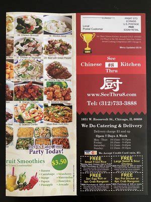 « back to chicago, il. SEE THRU CHINESE KITCHEN - 20 Photos & 65 Reviews ...