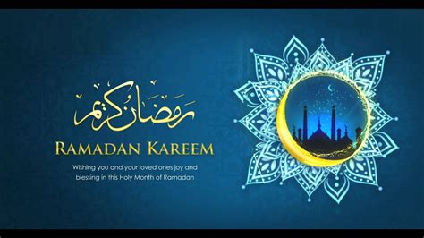 Ramadan Greetings Wishes And Images 9to5 Car Wallpapers