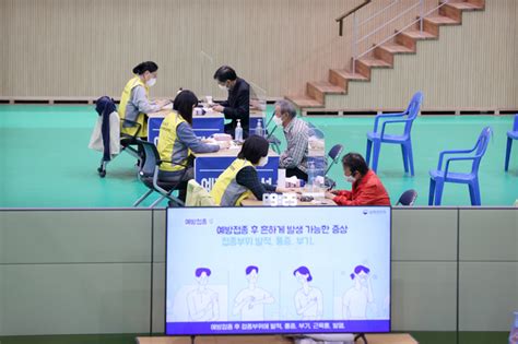 Maybe you would like to learn more about one of these? 접종 예약률 호남 70%, TK 50%.."지자체 노력, 지역 정서 등 작용"