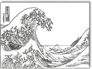 Constitution coloring pages elegant photos hair color formulation. Great Wave Off Kanagawa by Katsushika Hokusai | Japanese ...