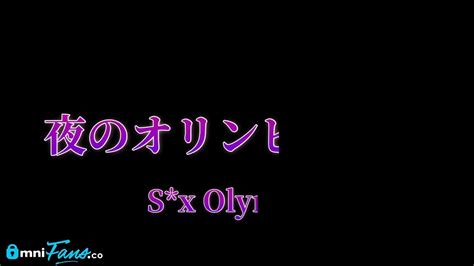 Hentai Olympic 2021 Remaking 48 Sex Position Pictograms Eng Sub 夜