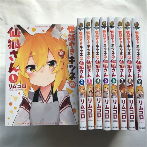 Sewayaki Kitsune No Senko San In Japanese Vol Set Comics Manga