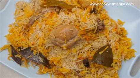 Achari Pulao Recipe Welcome Love To Cook Delicious Food And Share