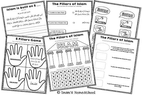 Imans Homeschool ~ The Curriculum Pillars Of Islam Worksheets