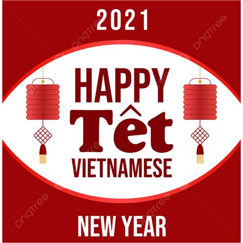 Vietnamese New Year Vector Art Png Vector Vietnamese New Year 2021