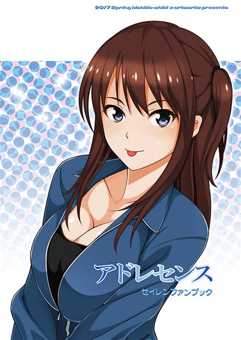 Kishida Shiki Tsuneki Hikari Seiren 1girl P Blue Eyes Blue Jacket Breasts Brown Hair