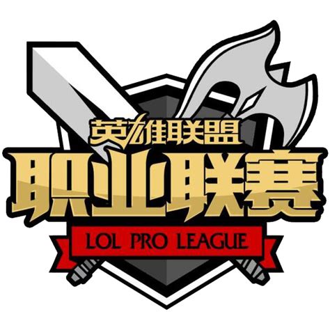 Fri, sep 3, 2021, 12:47pm edt LPL 2016 Spring Promotion - Leaguepedia | League of Legends Esports Wiki