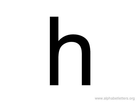 Letter H Clipart Free Download On Clipartmag