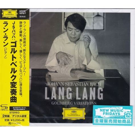 Bach Goldberg Variations Lang Lang 2 Shm Japan 12000747157
