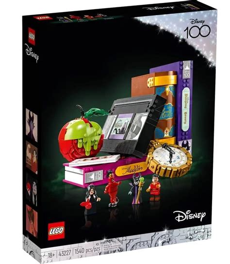 Build Disney VHS Tapes And More With New LEGO Disney Villains Set VHSCharts