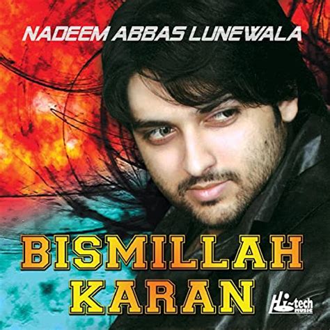 Bismillah Karan Vol 1 De Nadeem Abbas Lunewala En Amazon Music Amazones