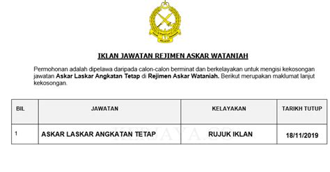 • elaun dibayar mengikut jumlah jam latihan yang di hadiri. Borang Permohonan Askar Wataniah 2019