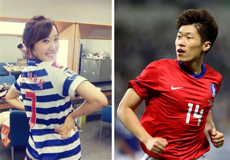 Park Ji Sung And Announcer Kim Min Ji Confirm That They Are Dating