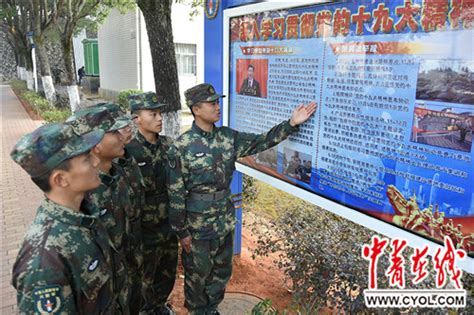 狼 波士頓塞爾提克 波特蘭拓荒者 芝加哥公牛 金州. 【党的十九大精神进军营】"党的十九大精神进军营"网络主题活动正式启动-中青在线