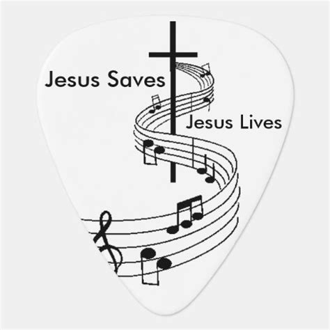 Jesus Guitar Pick Zazzle