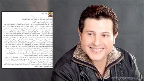 تحميل اغانى هانى شاكر الجديده والقديمه كامله. "طبال"هيفاء وهبي يدفع هاني شاكر للاستقالة من نقابة الموسيقيين