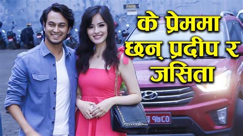 के प्रेममा छन् प्रदीप र जसिता चढ़छन् एउटै गाडी Pradeep Khadka Jassita Gurung Youtube