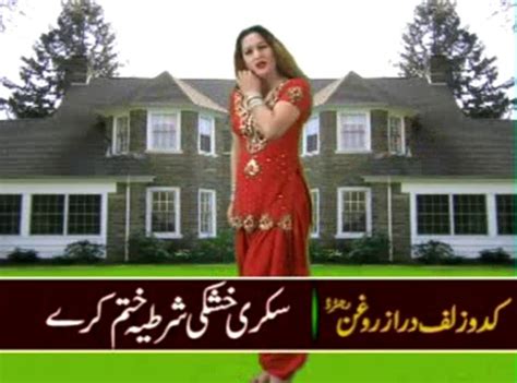 Pakistani Full Nanga Mujra Video Dailymotion