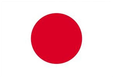 Elige entre 140+ la bandera de japon recursos gráficos y descargar en forma de png, eps, ai o psd. CULTURA MISCELANEAS IMAGENES DIBUJOS: DIBUJOS DE LA ...
