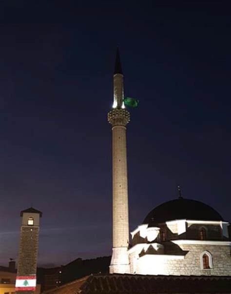 Islam Montenegro Islamska Zajednica Je Uz StanovniŠtvo Bejruta