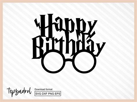 Harry Potter Cake Topper SVG File for Cricut | Vectorency