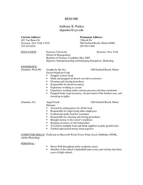 9 Best Images Of Printable Blank Resume Form Blank Resume Forms To