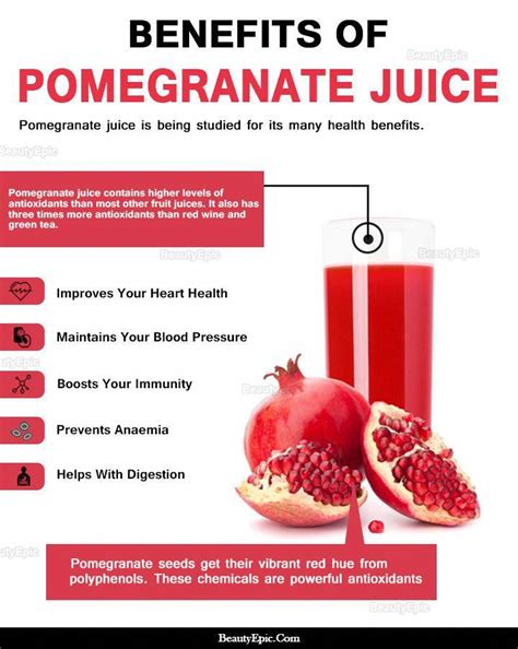 pomegranate juice health benefits we can tell you the various benefits of pom… pomegranate