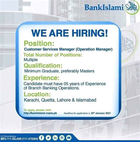 Arabi islami customer service center offers you the following services Customer Services Manager Jobs 2021 Bankislami Apply Online