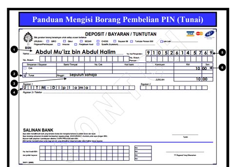 Sebagai makluman, untuk mengemukakan permohonan di sistem borang upu, setiap pemohon perlu (wajib) membeli nombor unik id upu di bank simpanan nasional (bsn). Panduan Permohonan Online UPU 2019 - SPM - Jawatan Kosong ...
