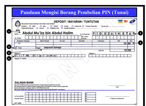 Tarikh beli nombor pin unik id upu di bank simpanan nasional (bsn). Panduan Permohonan Online UPU 2019 - SPM - Jawatan Kosong ...