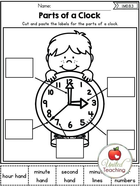 time to the minute worksheets first grade math homeschool math