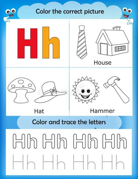 The Letter H Worksheet With Pictures And Words