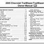 2007 Trailblazer Owners Manual