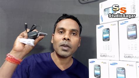 Samsung Guru Music Unboxing Ans Best Review Youtube