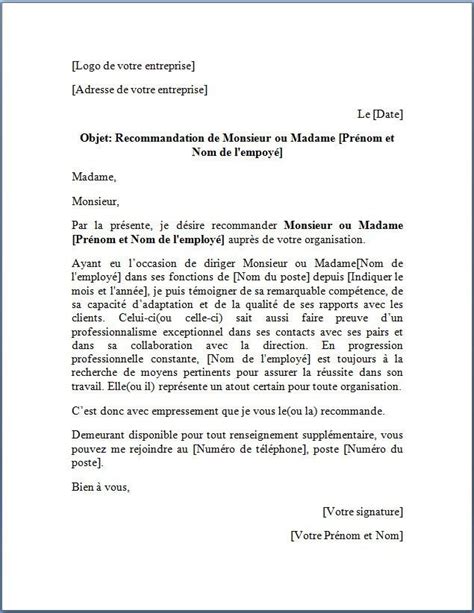 Reference Letter Basic French Words Lettering