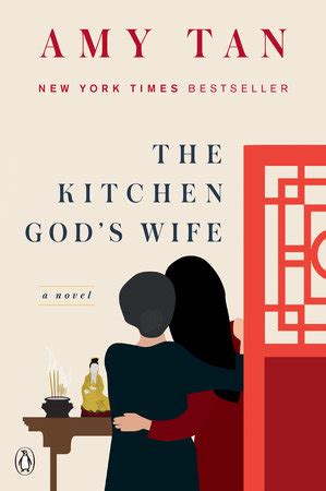 Excerpt From The Kitchen God S Wife Penguin Random House Canada