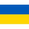 For more information about ukraine ems parcel / postal services, please goto following website. Ukraine v Portugal - EM - Kval 2 - Håndball - BsportsFan