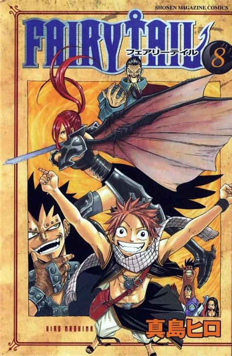 Fairy Tail Volume Covers Wiki Anime Amino