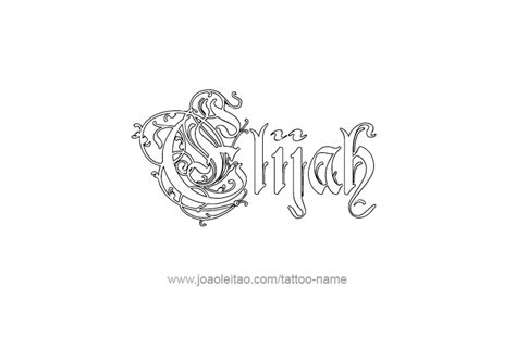 Elijah Prophet Name Tattoo Designs Tattoos With Names Name Tattoos