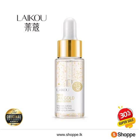 A great buy for our 24k face serum: LAIKOU France 24K Gold Snail Serum | SHOPPE.LK