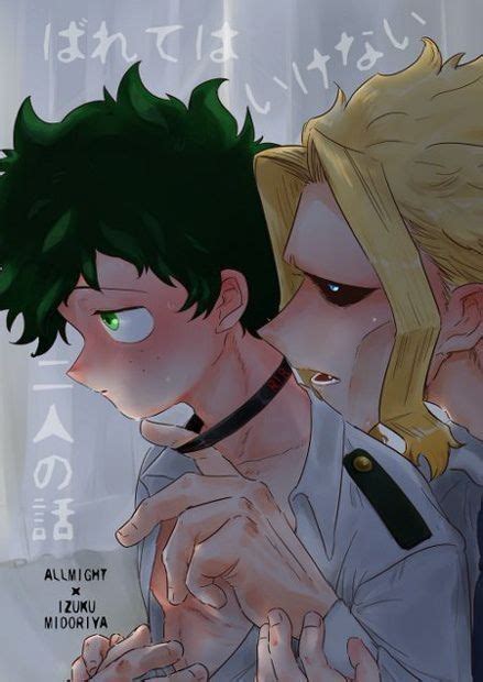 This is all a joke and not ment to offend anyone. deku por los personajes de BNHA :3 #fanfic # Fanfic ...