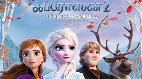 Fate takes her on a dangerous journey in an attempt to end the eternal winter that has fallen over the kingdom. Tamilrockers Leaked Frozen 2 Tamil and English Full Movie ...