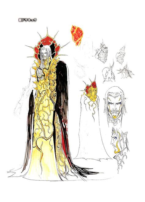 Castlevania Judgement Concept Art Dracula Game Concept