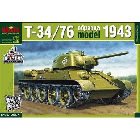 135 Msd 3524 T 3476 Russian Medium Tank 1943 Mod Uralmash Uztm