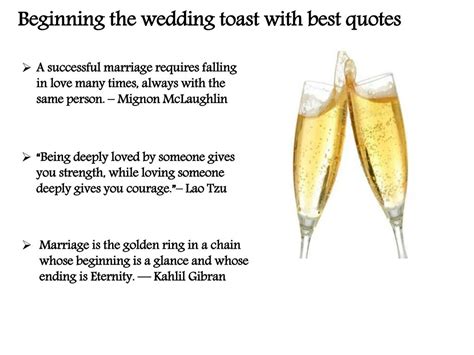 Ppt Best Wedding Toast Quotes Powerpoint Presentation Free Download Id 7285924
