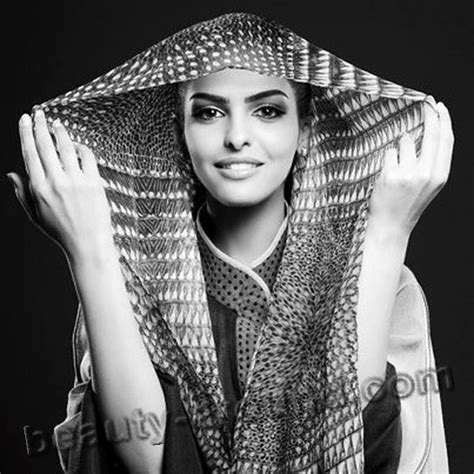 Top 12 Beautiful Saudi Arabian Women Photo Gallery