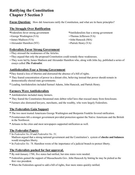 Ratifying The Constitution Worksheet Answers